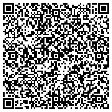 QR-код с контактной информацией организации Магазин подарков на проспекте Мусы Джалиля, 55Б