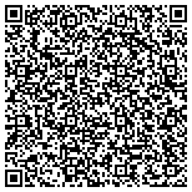 QR-код с контактной информацией организации Магазин сувениров и подарков на проспекте Химиков, 34