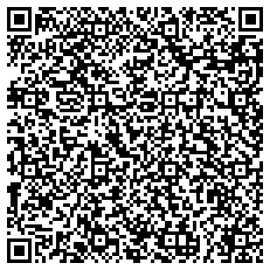 QR-код с контактной информацией организации ИП Губайдуллина Р.М.