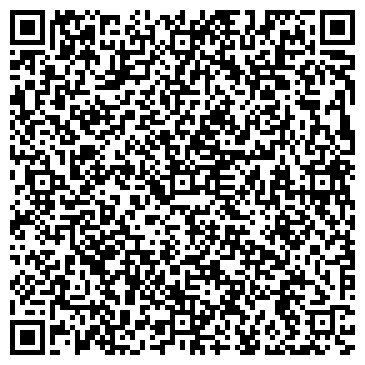QR-код с контактной информацией организации Сувениры, магазин, ИП Заверюхина З.Г.