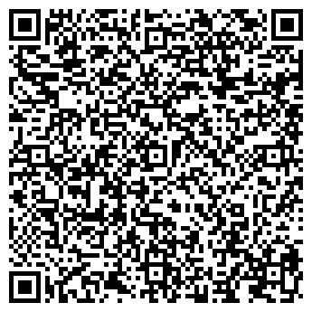 QR-код с контактной информацией организации ООО Рондо
