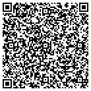 QR-код с контактной информацией организации НОТАРИУС ЯШИНА С.И.