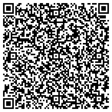 QR-код с контактной информацией организации ИП Шарипова А.Х.