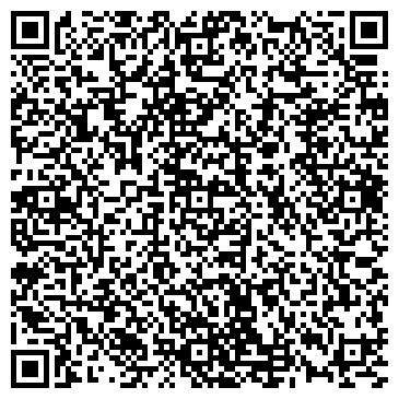 QR-код с контактной информацией организации Автомобилист №13, гаражное общество