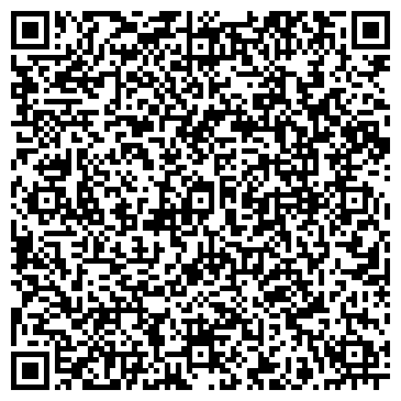 QR-код с контактной информацией организации Радуга, гаражно-потребительский кооператив