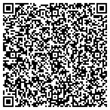 QR-код с контактной информацией организации АвтомобиЛист №25, гаражно-строительный кооператив
