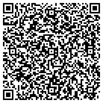 QR-код с контактной информацией организации ООО Каминцентр