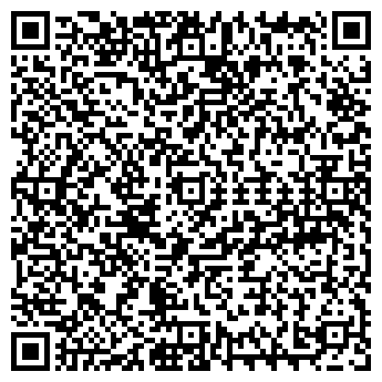 QR-код с контактной информацией организации Аш-Су