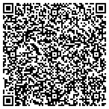 QR-код с контактной информацией организации Ак мечеть