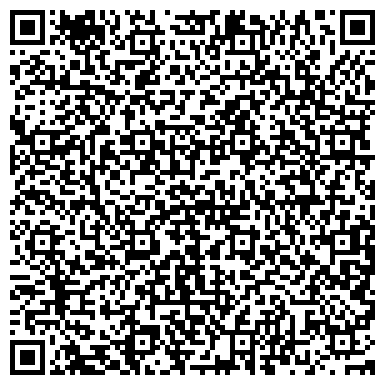 QR-код с контактной информацией организации Магазин религиозных товаров на проспекте Мусы Джалиля, 47Б