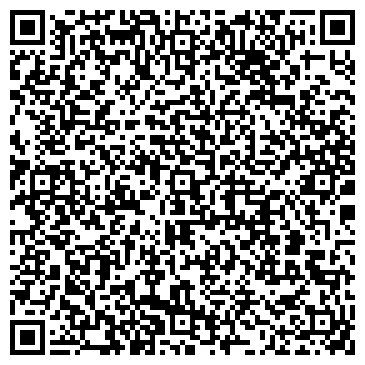 QR-код с контактной информацией организации Иконная лавка на проспекте Нефтяников, 11