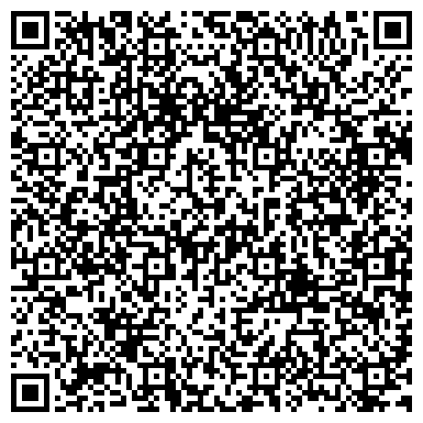 QR-код с контактной информацией организации ООО Татбурнефть-ЛУТР