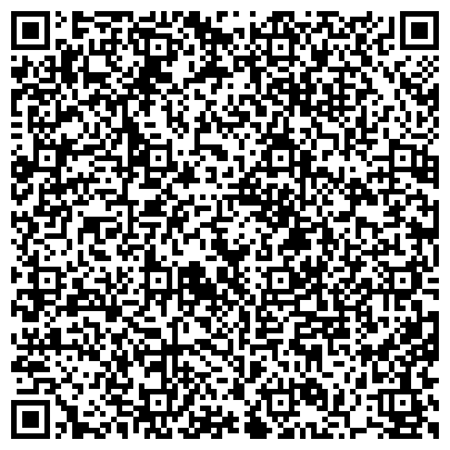 QR-код с контактной информацией организации Пегас Туристик, туристическое агентство, ИП Серёгина Т.Н.
