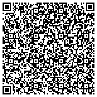 QR-код с контактной информацией организации Русский экспресс, туристская компания, ООО Салам