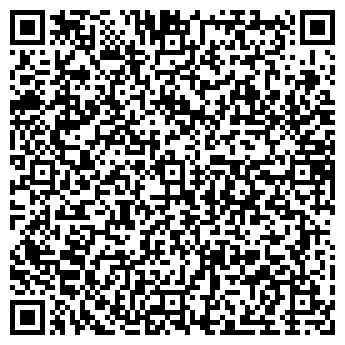 QR-код с контактной информацией организации ООО Гермес Тур