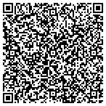 QR-код с контактной информацией организации Мебельный Центр в г. Руза