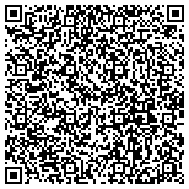 QR-код с контактной информацией организации Tui Елабуга