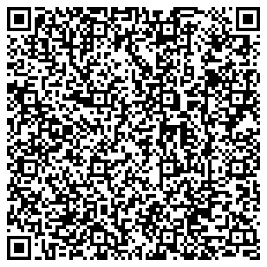 QR-код с контактной информацией организации Горячие туры, туристская компания, ООО Салам