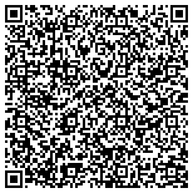 QR-код с контактной информацией организации Tui, туристическое агентство, ООО Робинзон