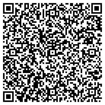QR-код с контактной информацией организации Coffee Enjoy