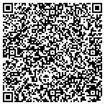 QR-код с контактной информацией организации ООО Конкор-Оптика