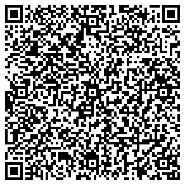 QR-код с контактной информацией организации Мечеть, пос. Красный Ключ