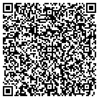 QR-код с контактной информацией организации ООО "Школьное питание"