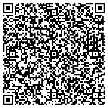 QR-код с контактной информацией организации Концертный зал им. Сары Садыковой