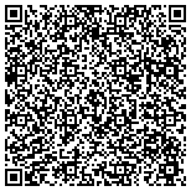 QR-код с контактной информацией организации ООО Кармен