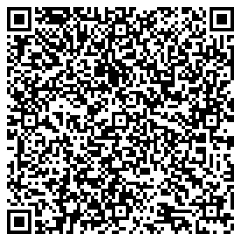 QR-код с контактной информацией организации Кама Градъ