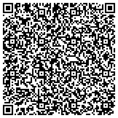 QR-код с контактной информацией организации ИП Хасанова О.Н.