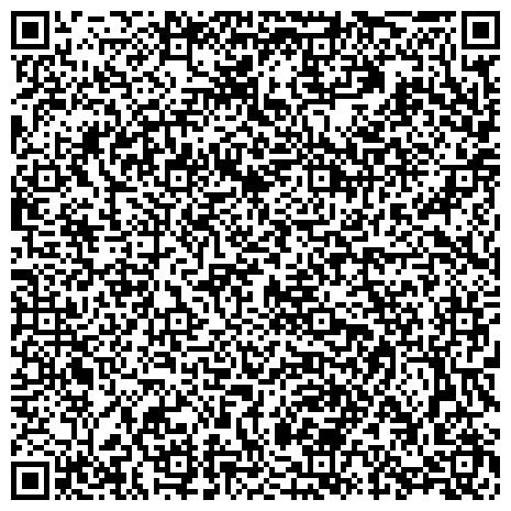 QR-код с контактной информацией организации Управление Государственной вневедомственной экспертизы Республики Татарстан по строительству и архитектуре