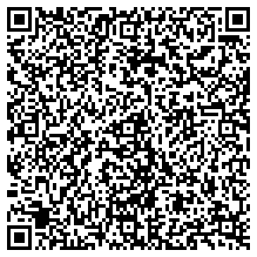 QR-код с контактной информацией организации ООО Шинтехком