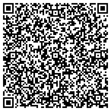 QR-код с контактной информацией организации РЕМОНТ ЭЛЕКТРОННОЙ ТЕХНИКИ