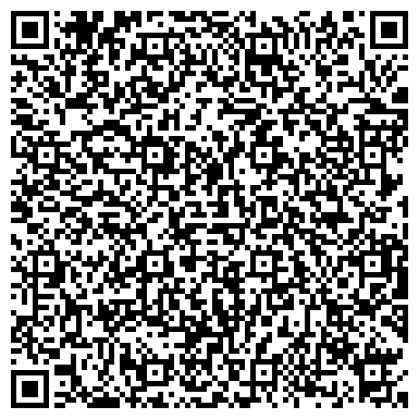 QR-код с контактной информацией организации ООО Алмаз-Холдинг