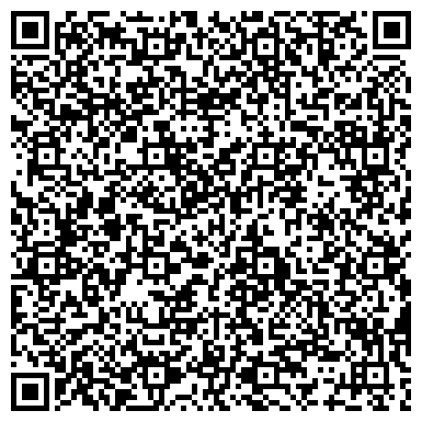 QR-код с контактной информацией организации Серебряный Стиль