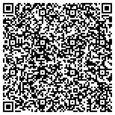 QR-код с контактной информацией организации Салават Купере