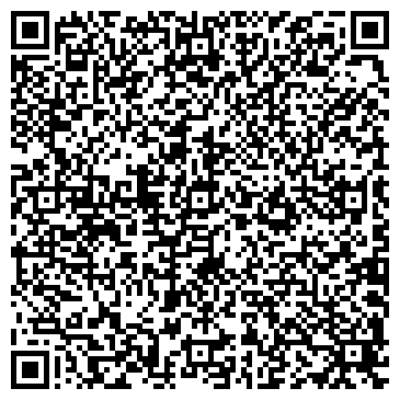 QR-код с контактной информацией организации Магия серебра