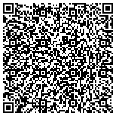 QR-код с контактной информацией организации ИП Морозова В.З.