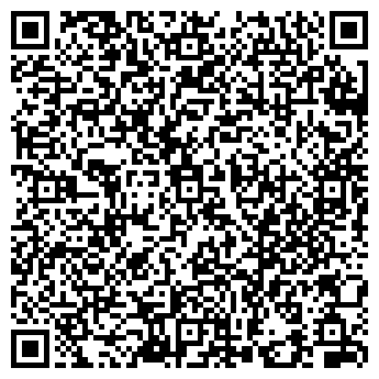 QR-код с контактной информацией организации ИП Шайдулина Г.Т.