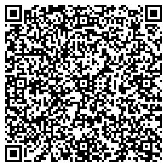 QR-код с контактной информацией организации Серебряный Блеск