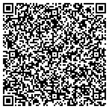 QR-код с контактной информацией организации ВЕСТНИК ОБРАЗОВАНИЯ РОССИИ