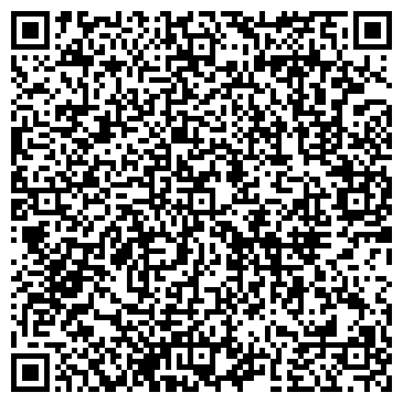 QR-код с контактной информацией организации ООО Хит дерево дизайн
