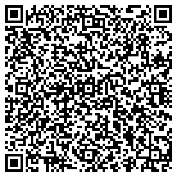 QR-код с контактной информацией организации ООО СтройКам Регион