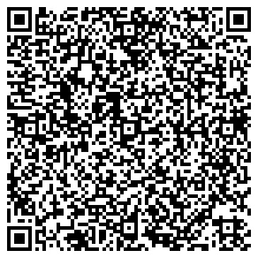 QR-код с контактной информацией организации Хайга-стиль