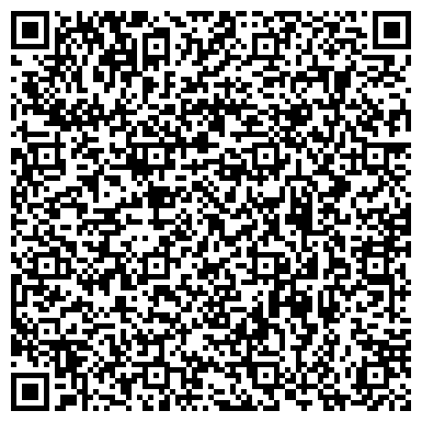 QR-код с контактной информацией организации ИП Жуматдилов И.З.