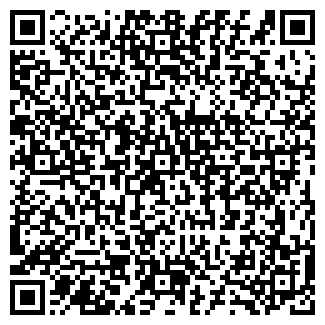 QR-код с контактной информацией организации НОТАРИУС ГНАТЕНКО О.Э.