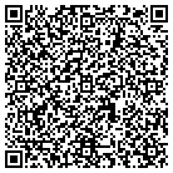 QR-код с контактной информацией организации ДОМ-АРТ