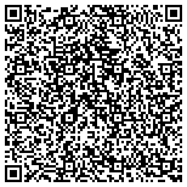 QR-код с контактной информацией организации ООО Ар Си Эр