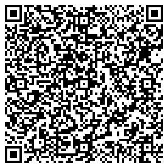 QR-код с контактной информацией организации ООО Кикерт Рус